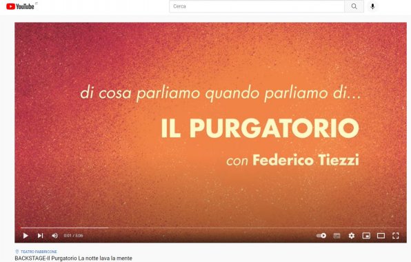 Il purgatorio