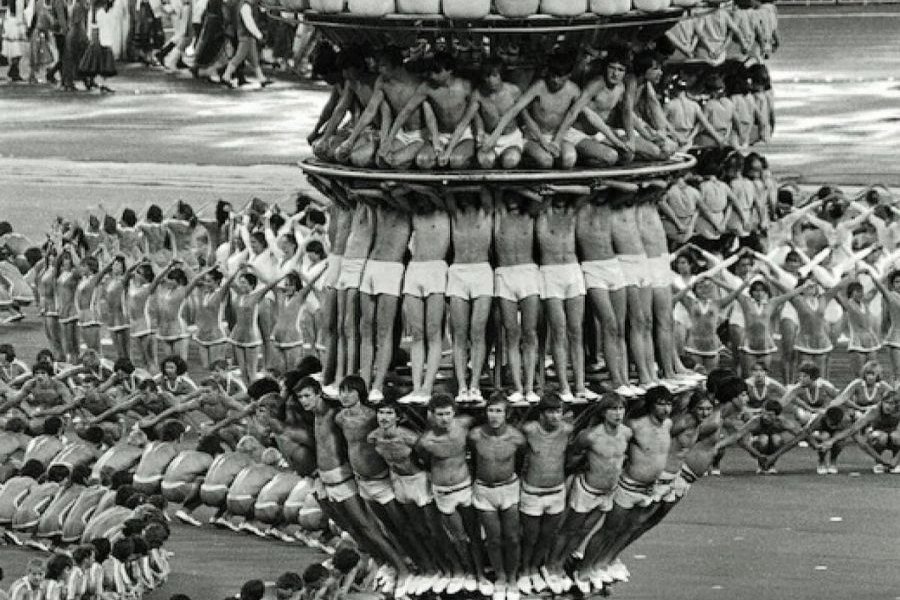 ISTITUTO ALTI STUDI COREOGRAFICI
